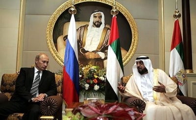 Emiratos Árabes Unidos deroga el boicot económico a Israel