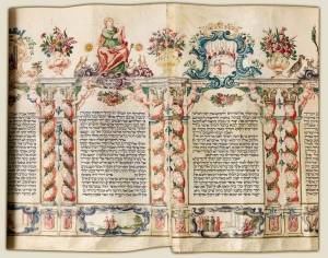 Parashat Tetzavé
