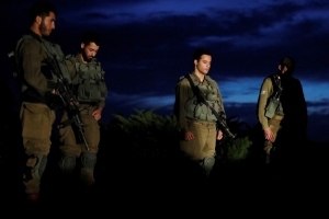 El día de los Caídos en Defensa de Israel