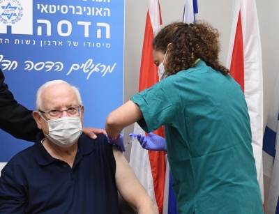 Israel no registra muertos por COVID-19, por primera vez en diez meses