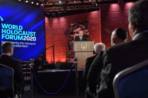 Discurso de Netanyahu en el Foro Mundial del Holocausto