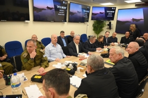 Netanyahu convoca al Gabinete de Guerra ante el ataque iraní en curso con misiles y drones