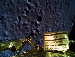 Israel, el país que hizo florecer el desierto, ahora apunta a cultivar plantas en la luna