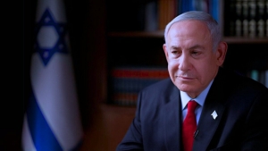VIDEO hoy en directo: LA ONU QUIERE ARRESTAR A NETANYAHU